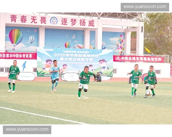 2016年青少年足球比赛精彩回顾与未来发展趋势探讨