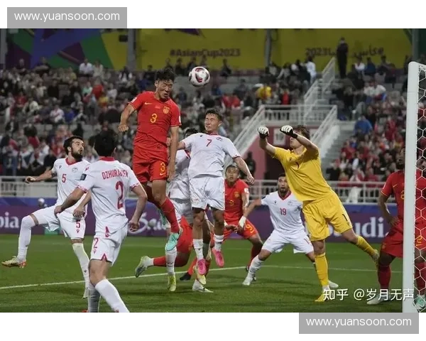 国足奋战亚洲杯 力争突破历史瓶颈迎接新挑战